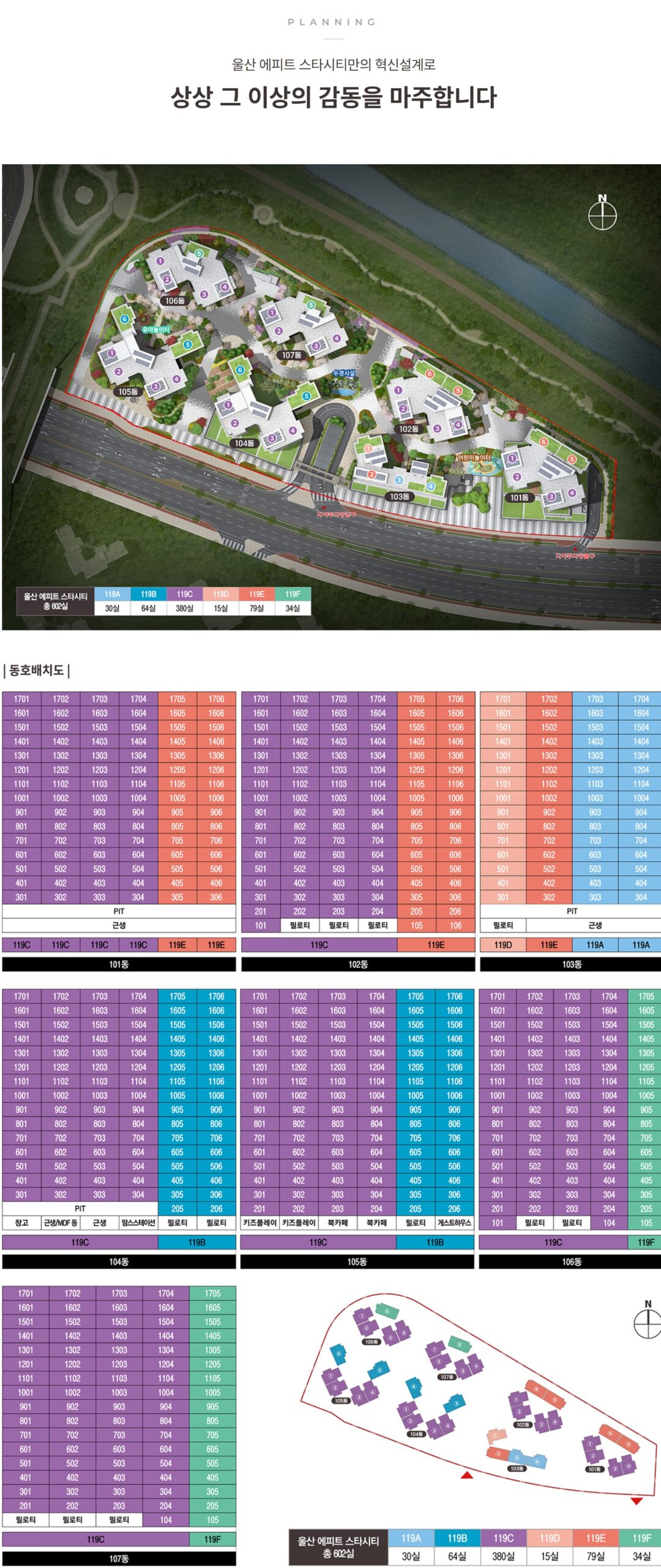 스크린샷_12-3-2025_12919_brand.hldni.com